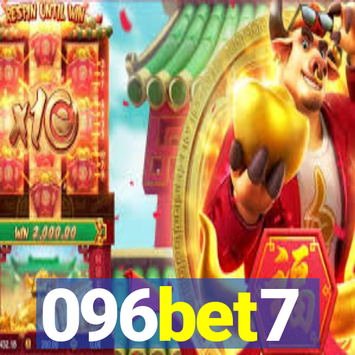 096bet7