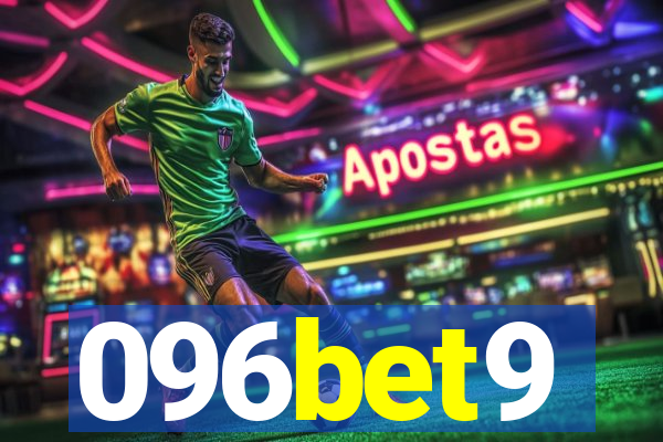 096bet9