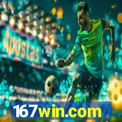 167win.com