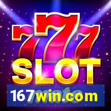 167win.com
