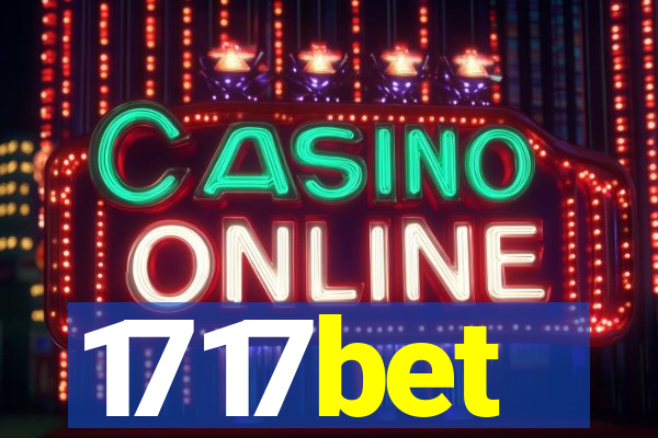 1717bet