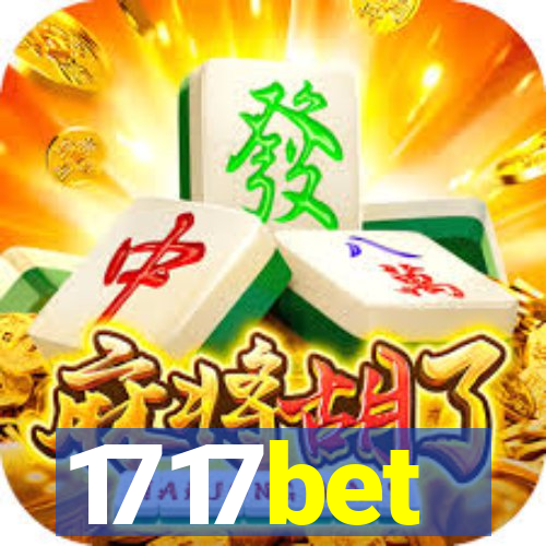 1717bet