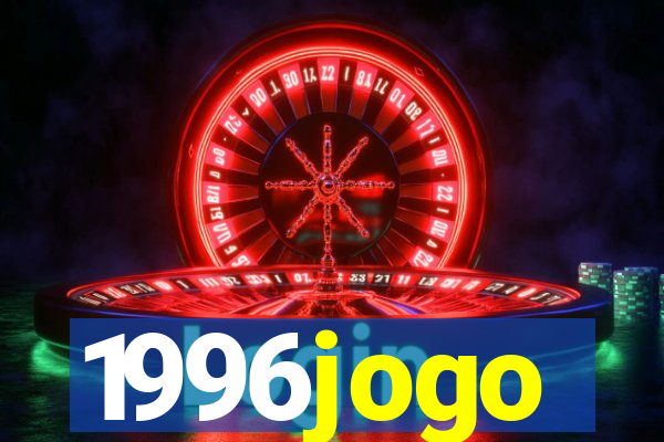 1996jogo