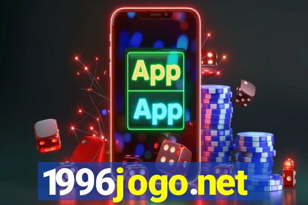 1996jogo.net