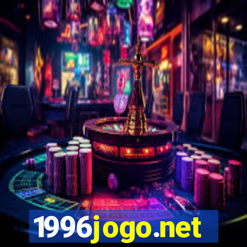 1996jogo.net