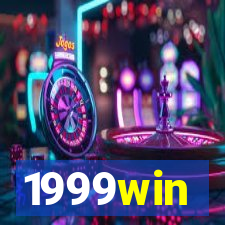 1999win