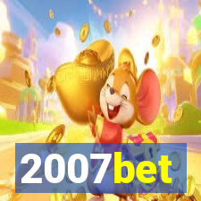 2007bet