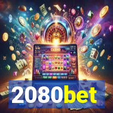 2080bet