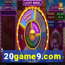 20game9.com