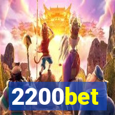 2200bet