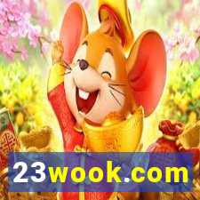 23wook.com