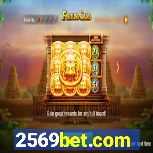 2569bet.com