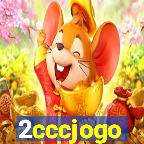 2cccjogo