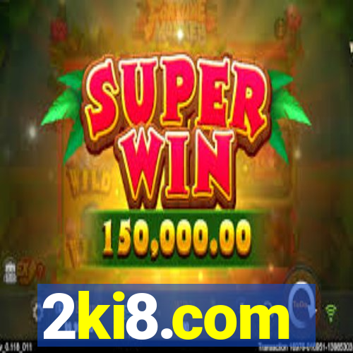 2ki8.com