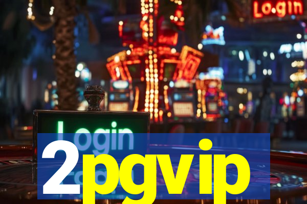 2pgvip