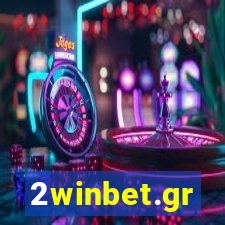 2winbet.gr