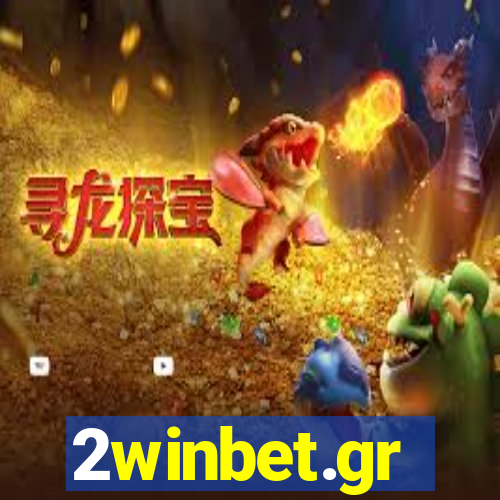 2winbet.gr