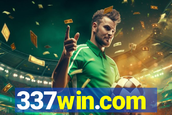 337win.com