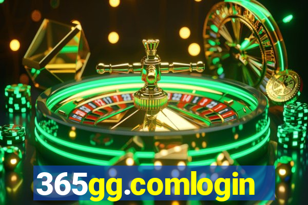 365gg.comlogin