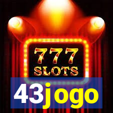 43jogo