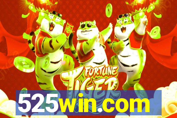 525win.com
