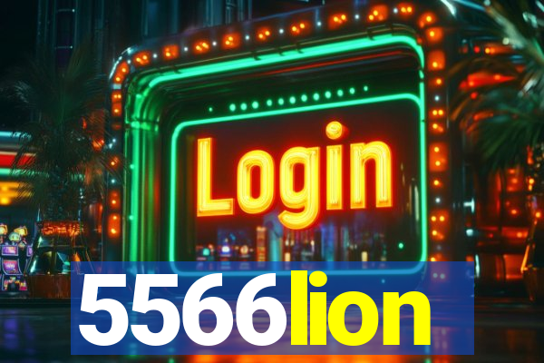 5566lion