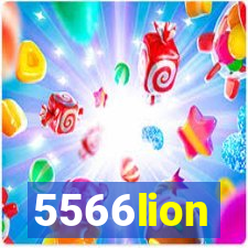 5566lion