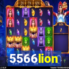 5566lion