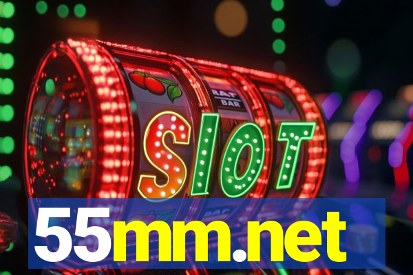 55mm.net