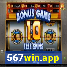 567win.app