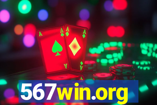 567win.org