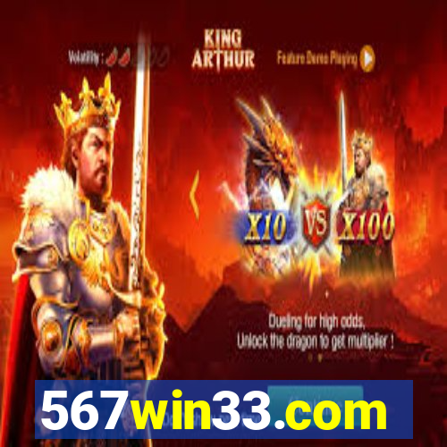 567win33.com