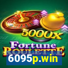 6095p.win