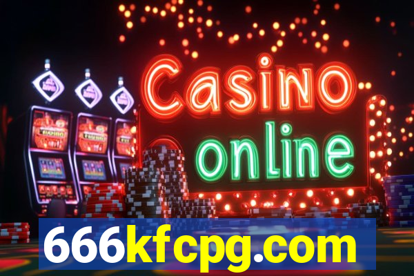 666kfcpg.com
