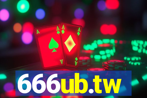 666ub.tw