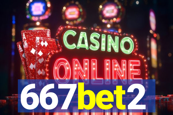 667bet2
