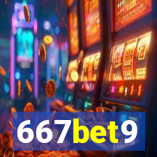 667bet9