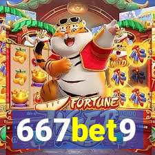 667bet9