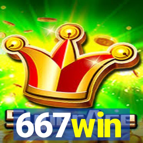 667win