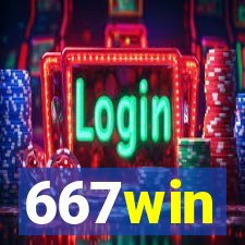 667win