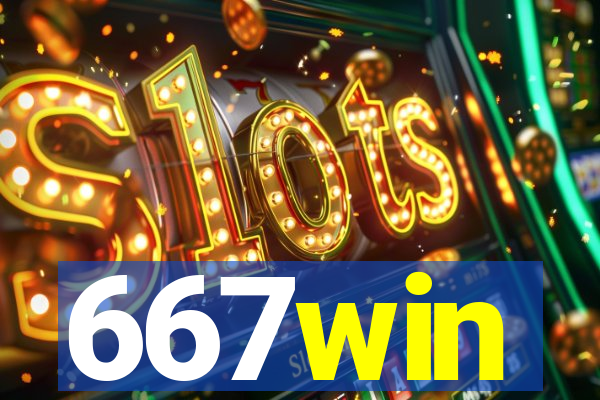 667win