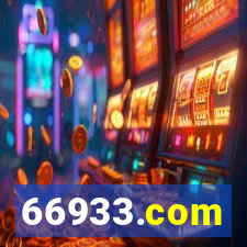66933.com