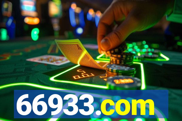 66933.com