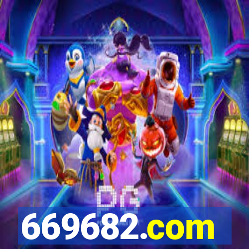 669682.com