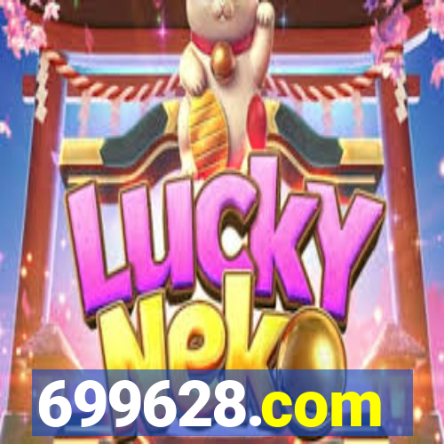 699628.com