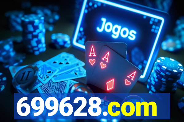 699628.com