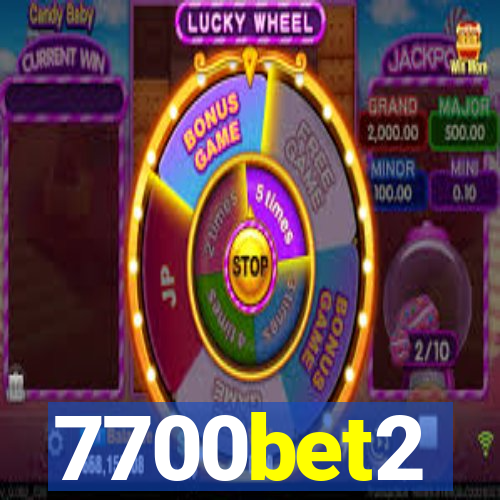 7700bet2