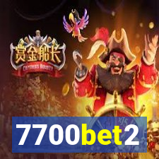 7700bet2