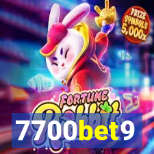 7700bet9