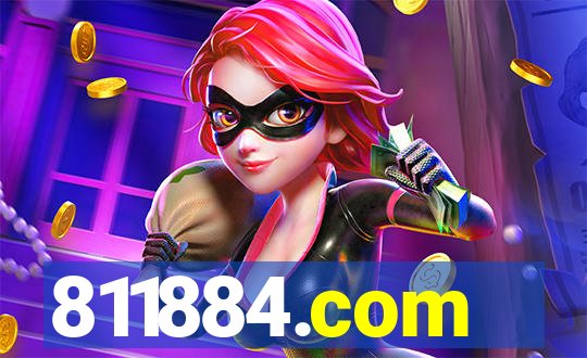 811884.com